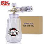 Pressure Washer Foam Cannon Adjustable Foam Lance 1/4 Quick Connector Home Car Wash Foam Blaster Transparent Bottle Car Cleaning
