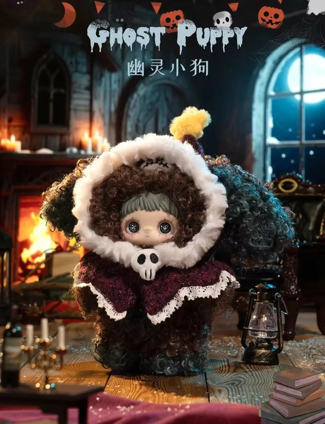 New Maymei Dark Forest Series Blind Box Maymei V2 Anime Doll Mystery Box Cute Action Figure Surprise Bag Pendant Toy Girl Gift