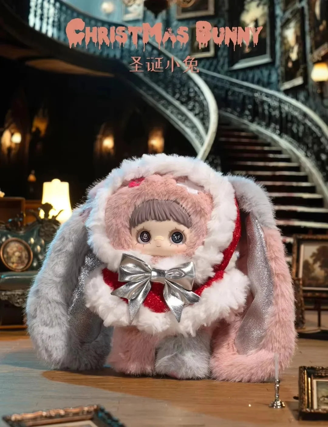 New Maymei Dark Forest Series Blind Box Maymei V2 Anime Doll Mystery Box Cute Action Figure Surprise Bag Pendant Toy Girl Gift