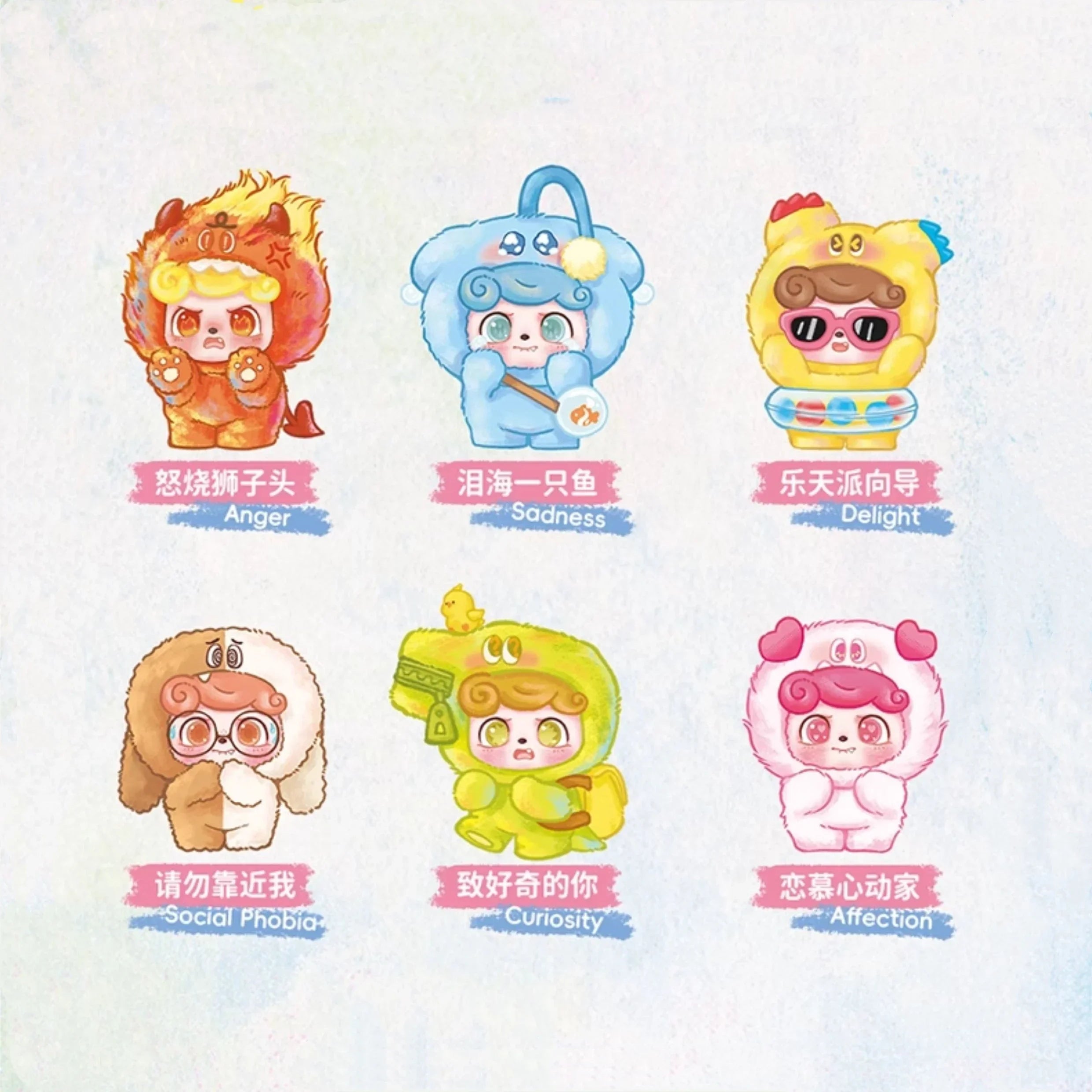 JOTOYS Q.KID Emotional Hairy Monsters Series Blind Box Mystery Box Dolls Kawaii Action Anime Figure Blind Box Toys Gift