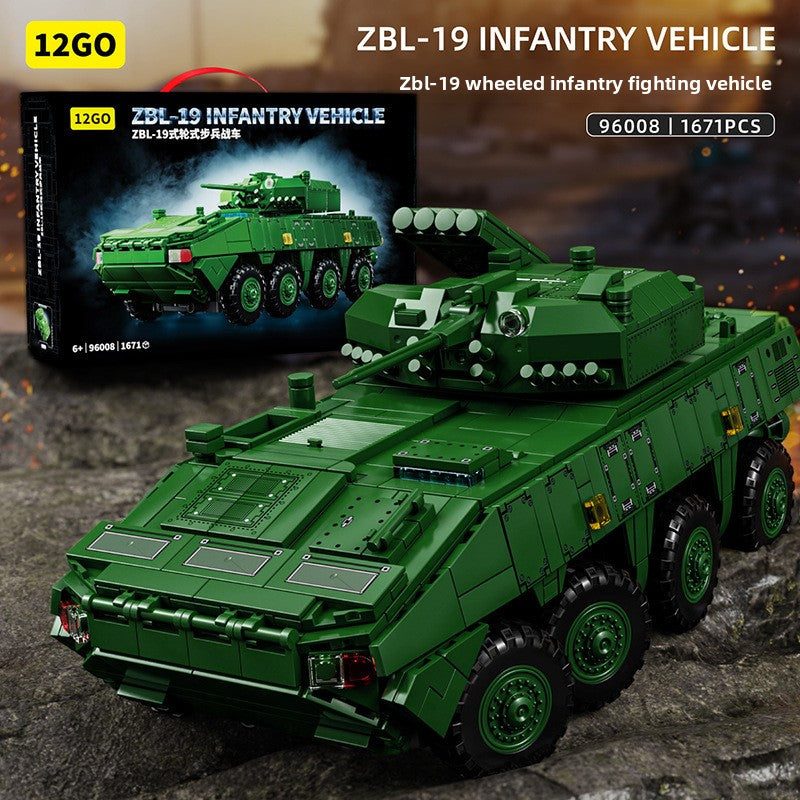 Military Building Blocks M2 Bradley Armored Vehicle Models