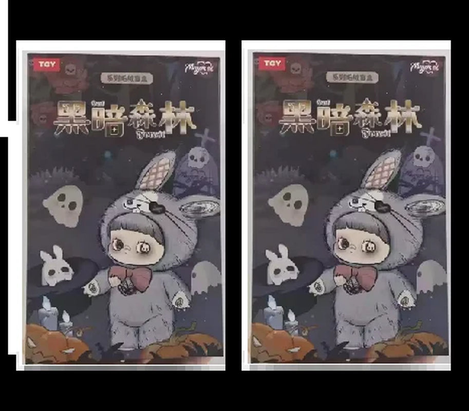 New Maymei Dark Forest Series Blind Box Maymei V2 Anime Doll Mystery Box Cute Action Figure Surprise Bag Pendant Toy Girl Gift