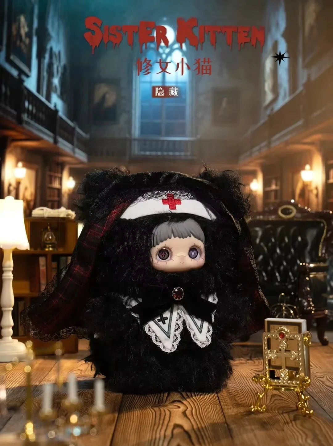 New Maymei Dark Forest Series Blind Box Maymei V2 Anime Doll Mystery Box Cute Action Figure Surprise Bag Pendant Toy Girl Gift
