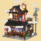 1,670PCS Japanese Ramen Shop Building Set