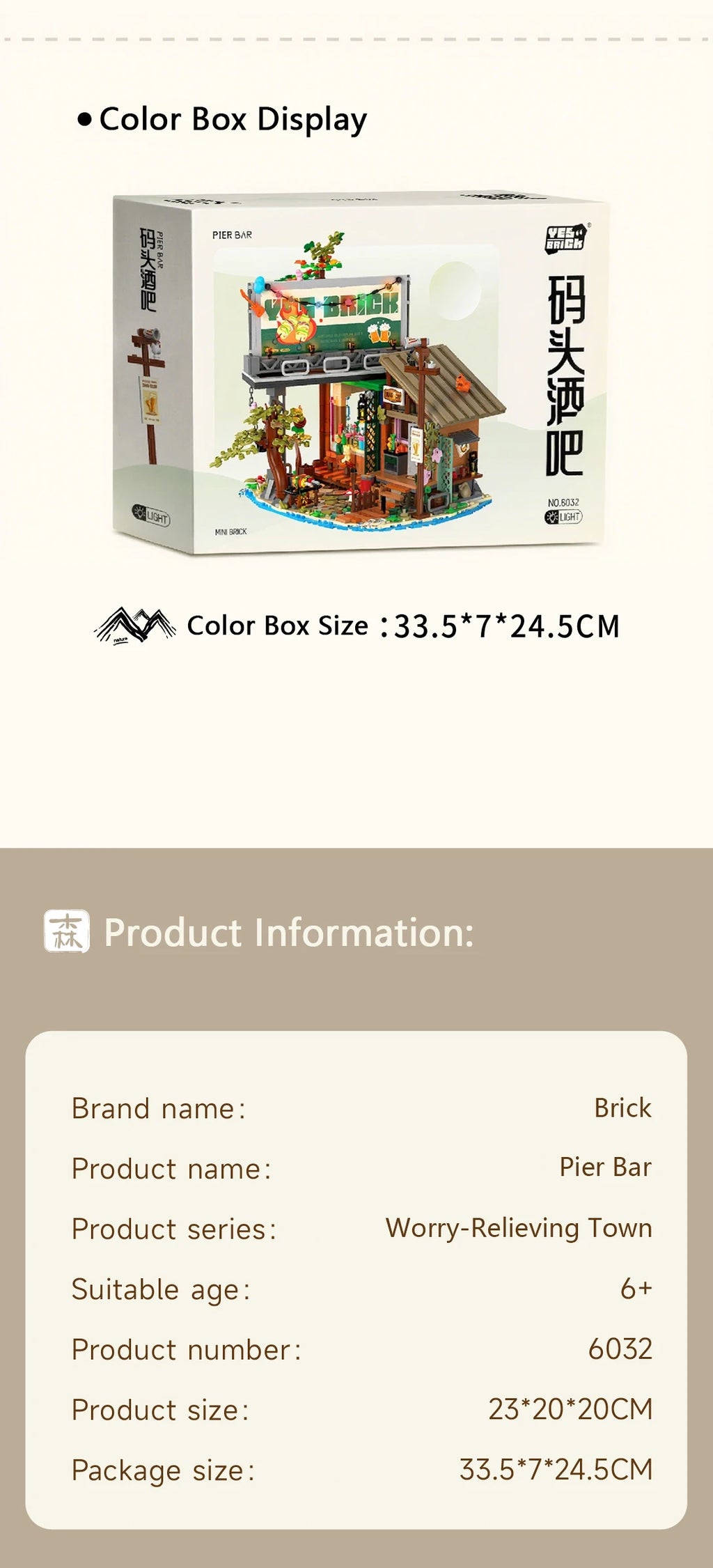1,108 / 1,486PCS - Forest House LED Building Blocks