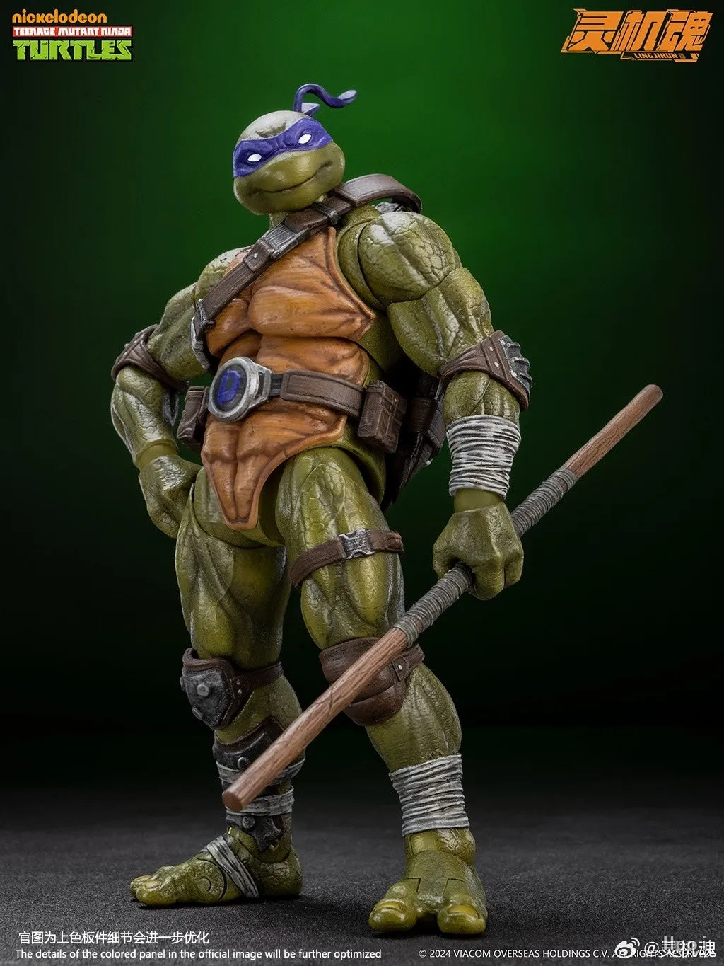 Lingjihun Teenage Mutant Ninja Turtles Premium Collectible Figure Collection