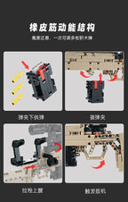 M24 Sniper Rifle-Inspired Building Block Model – Advanced DIY Construction Kit