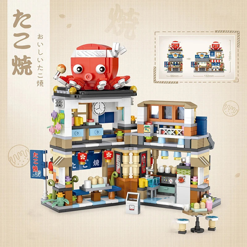 Japanese Street Shop Micro Building Blocks