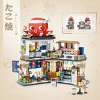 Japanese Street Shop Micro Building Blocks