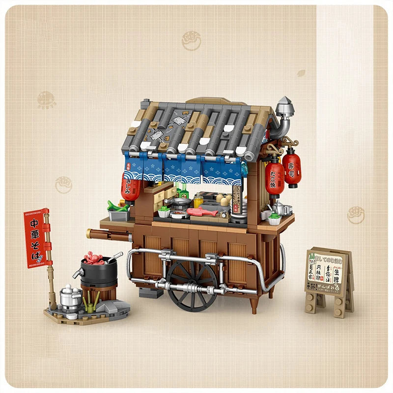 Japanese Street Shop Micro Building Blocks