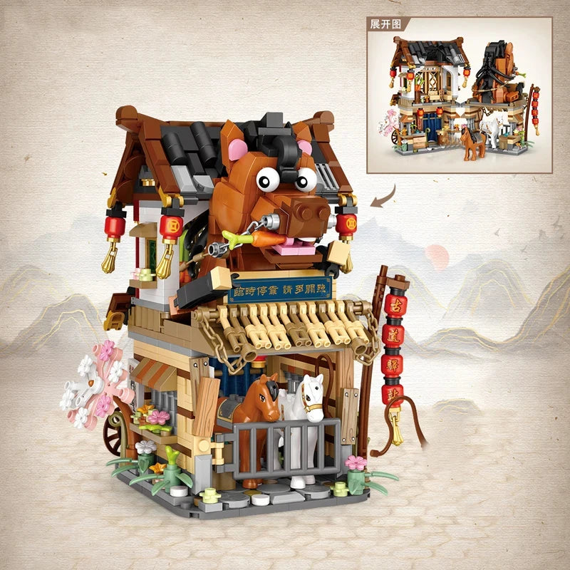 Japanese Street Shop Micro Building Blocks