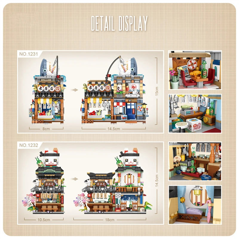 Japanese Street Shop Micro Building Blocks