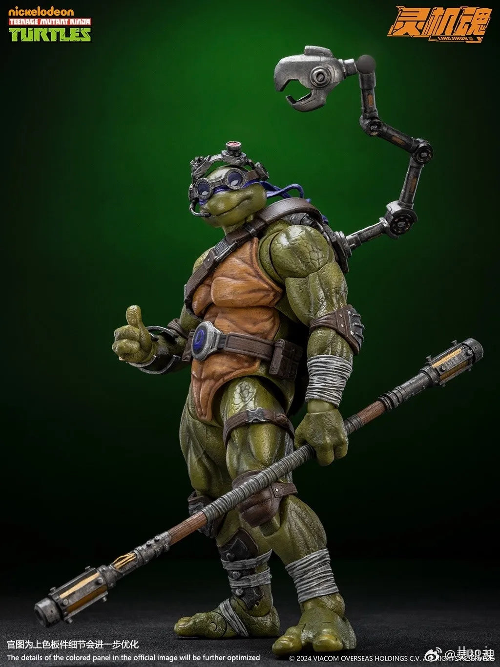 Lingjihun Teenage Mutant Ninja Turtles Premium Collectible Figure Collection
