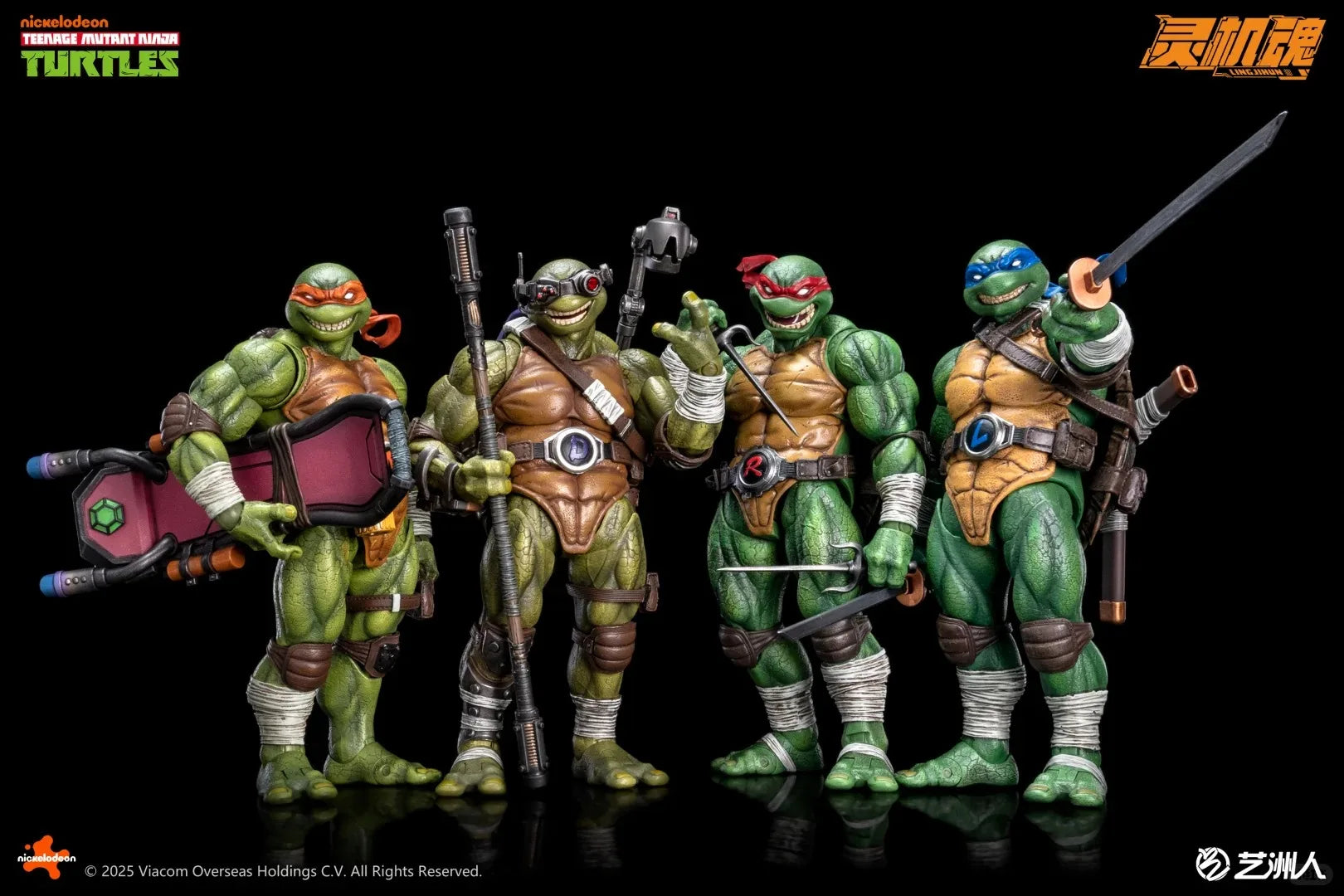 Lingjihun Teenage Mutant Ninja Turtles Premium Collectible Figure Collection