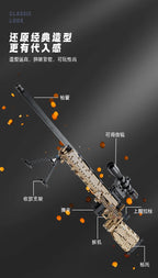 M24 Sniper Rifle-Inspired Building Block Model – Advanced DIY Construction Kit
