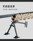 M24 Sniper Rifle-Inspired Building Block Model – Advanced DIY Construction Kit