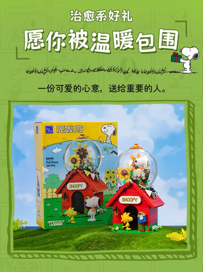 Pantasy Snoopy Red House Building Blocks – 12 Designs to Collect