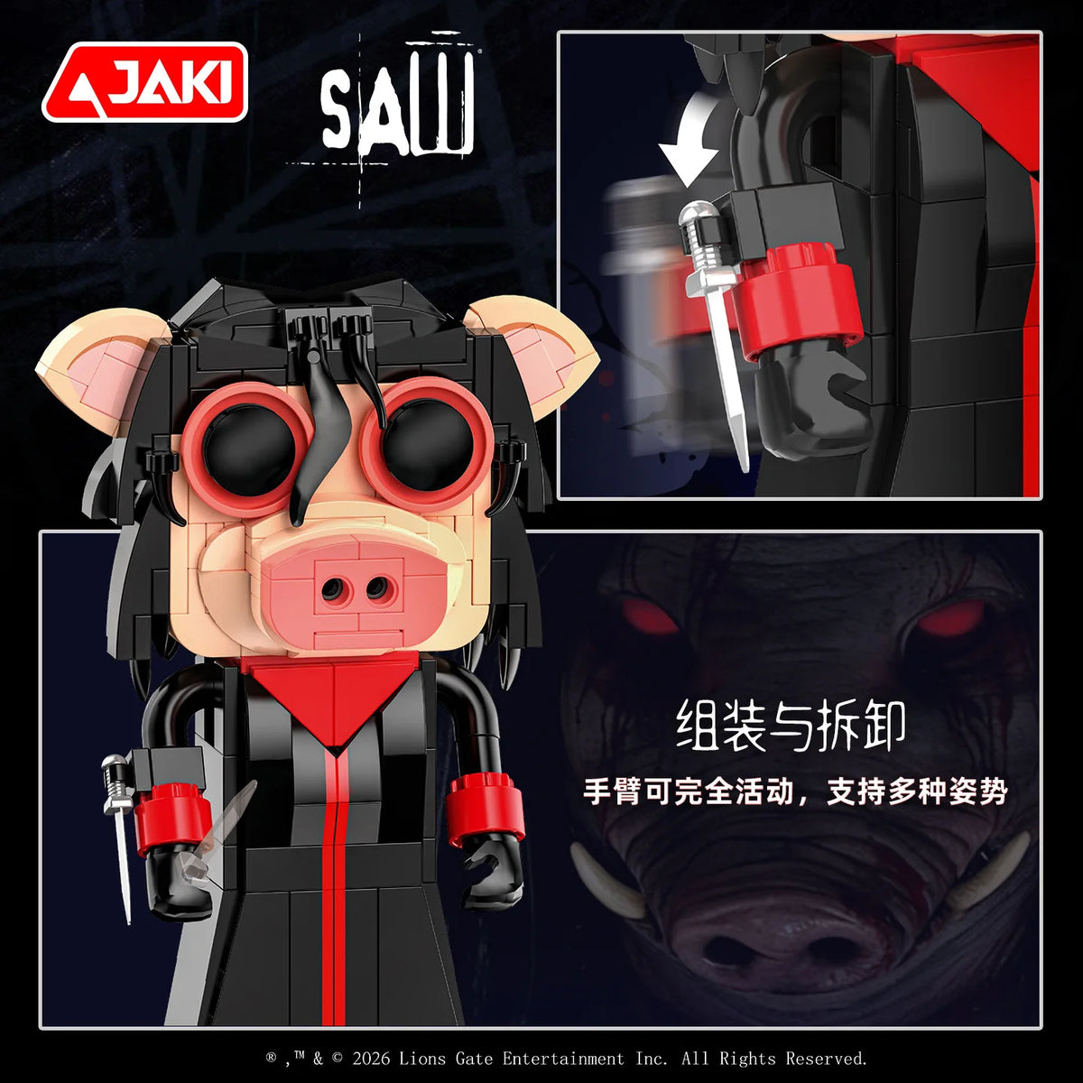 SAW Horror Prop Building Sets – 3 Designs