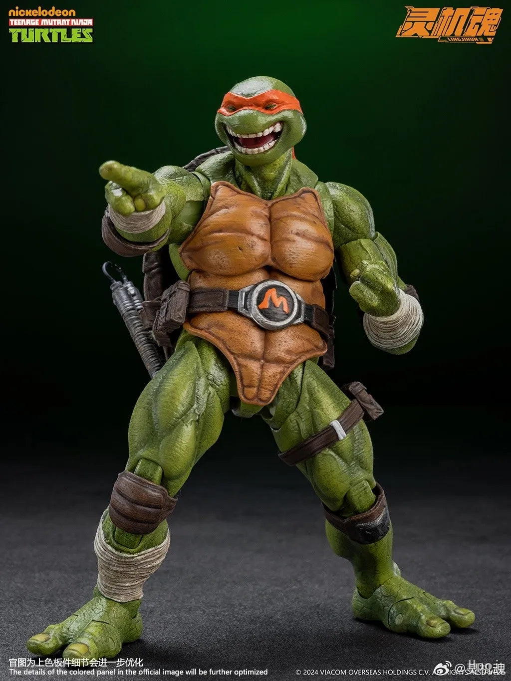 Lingjihun Teenage Mutant Ninja Turtles Premium Collectible Figure Collection