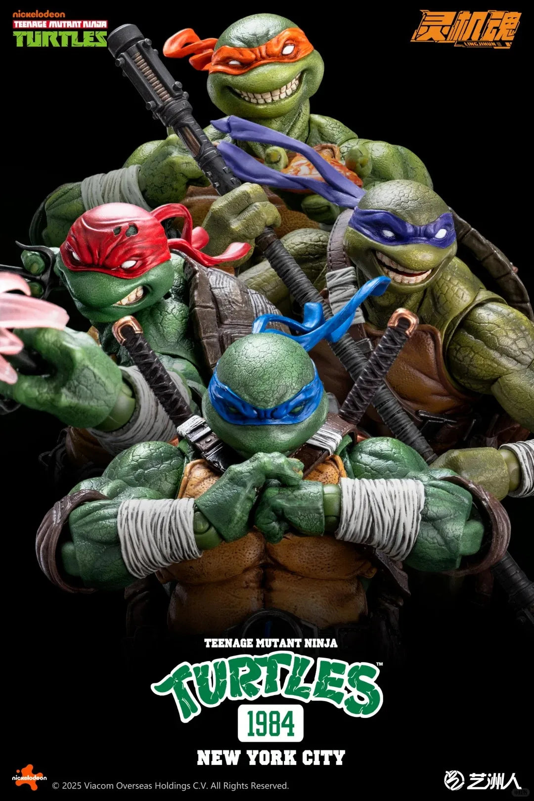 Lingjihun Teenage Mutant Ninja Turtles Premium Collectible Figure Collection