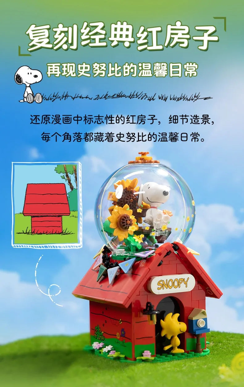 Pantasy Snoopy Red House Building Blocks – 12 Designs to Collect