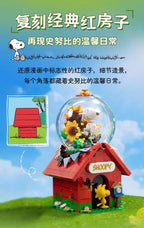Pantasy Snoopy Red House Building Blocks – 12 Designs to Collect