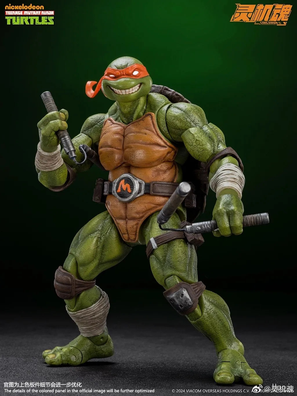 Lingjihun Teenage Mutant Ninja Turtles Premium Collectible Figure Collection