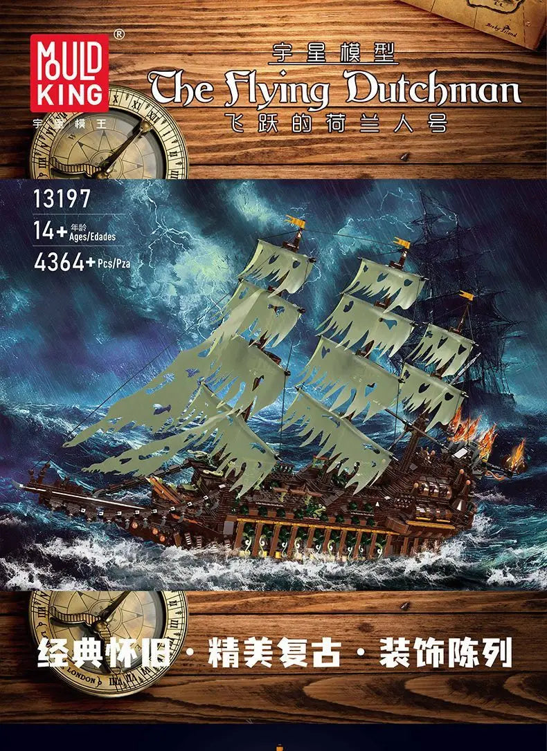 4,364 Pieces - Mould King Dutchman Ghost Pirate Ship Building Block Set