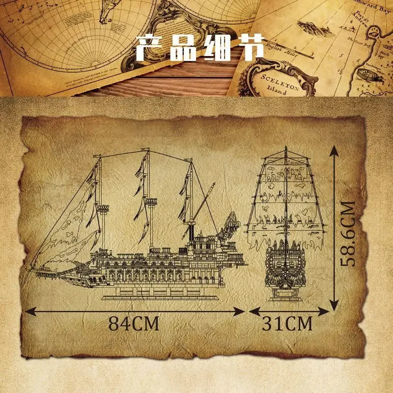 4,364 Pieces - Mould King Dutchman Ghost Pirate Ship Building Block Set