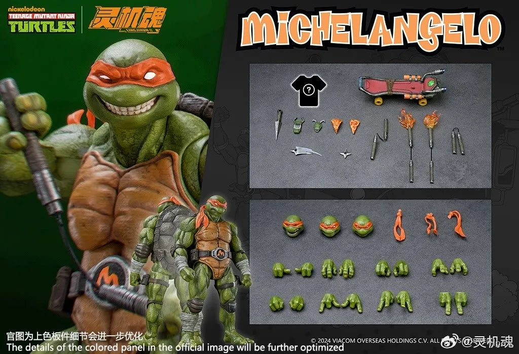 Lingjihun Teenage Mutant Ninja Turtles Premium Collectible Figure Collection