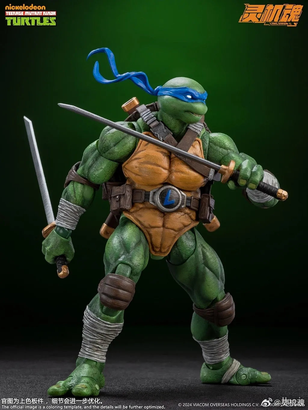 Lingjihun Teenage Mutant Ninja Turtles Premium Collectible Figure Collection