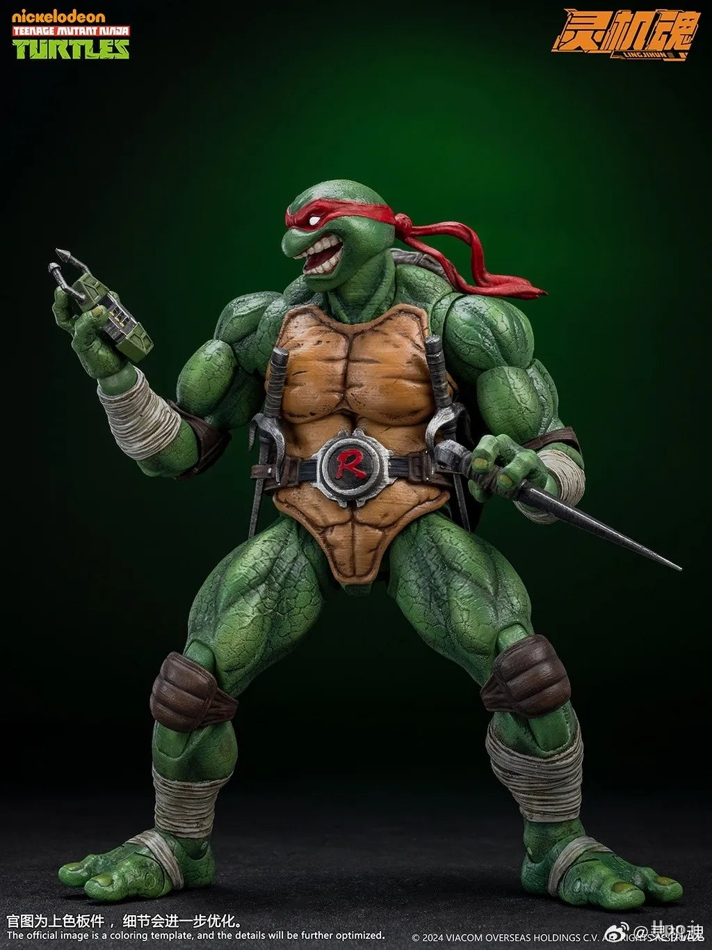 Lingjihun Teenage Mutant Ninja Turtles Premium Collectible Figure Collection