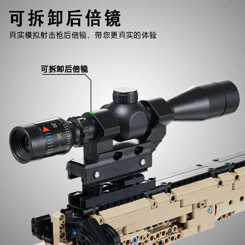 M24 Sniper Rifle-Inspired Building Block Model – Advanced DIY Construction Kit