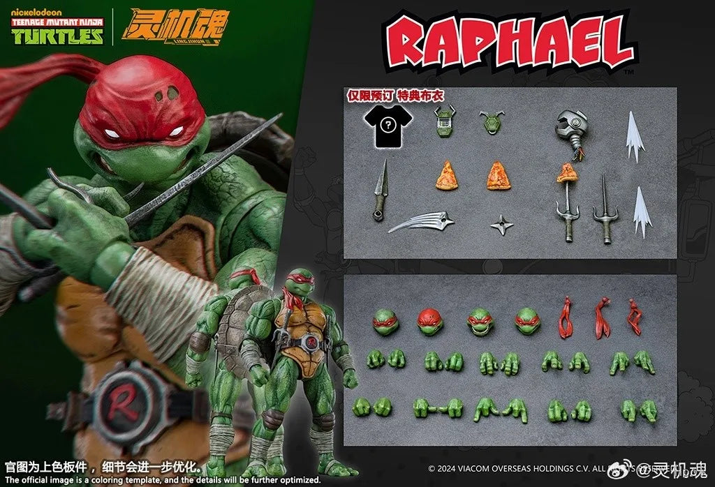 Lingjihun Teenage Mutant Ninja Turtles Premium Collectible Figure Collection
