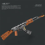 AK47-Inspired Building Block Model – Advanced DIY Construction Kit