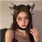 Black & Gold Demon Horn Headdress