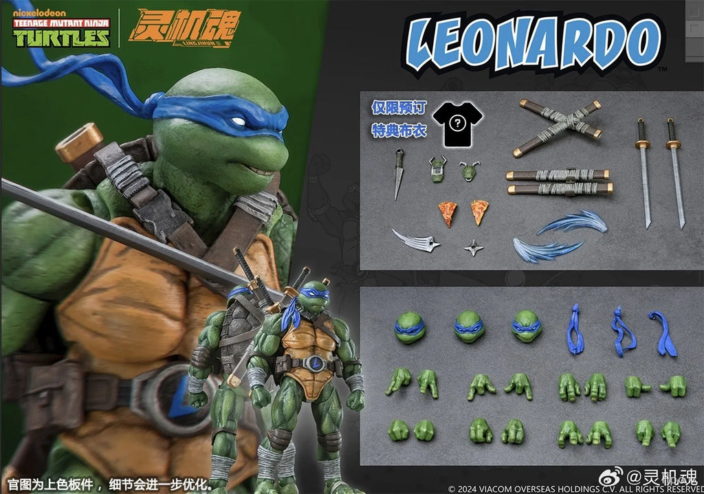 Lingjihun Teenage Mutant Ninja Turtles Premium Collectible Figure Collection