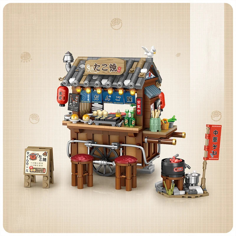 Japanese Street Shop Micro Building Blocks