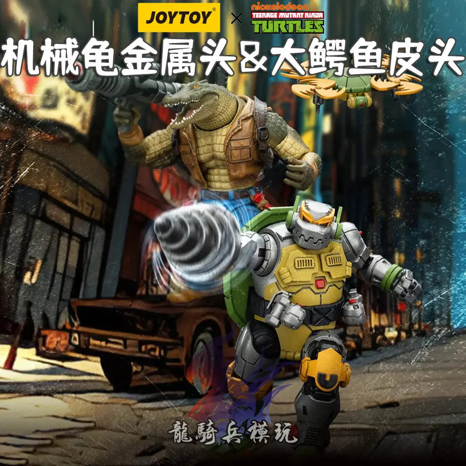 JOYTOY TMNT 1:12 Action Figures – 1:12 Scale