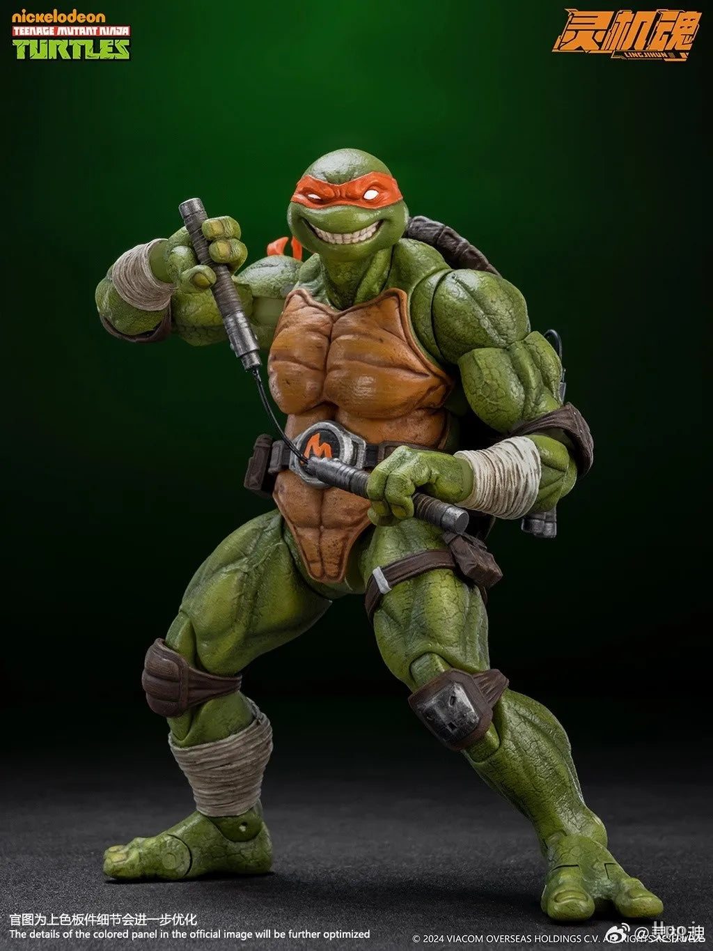 Lingjihun Teenage Mutant Ninja Turtles Premium Collectible Figure Collection