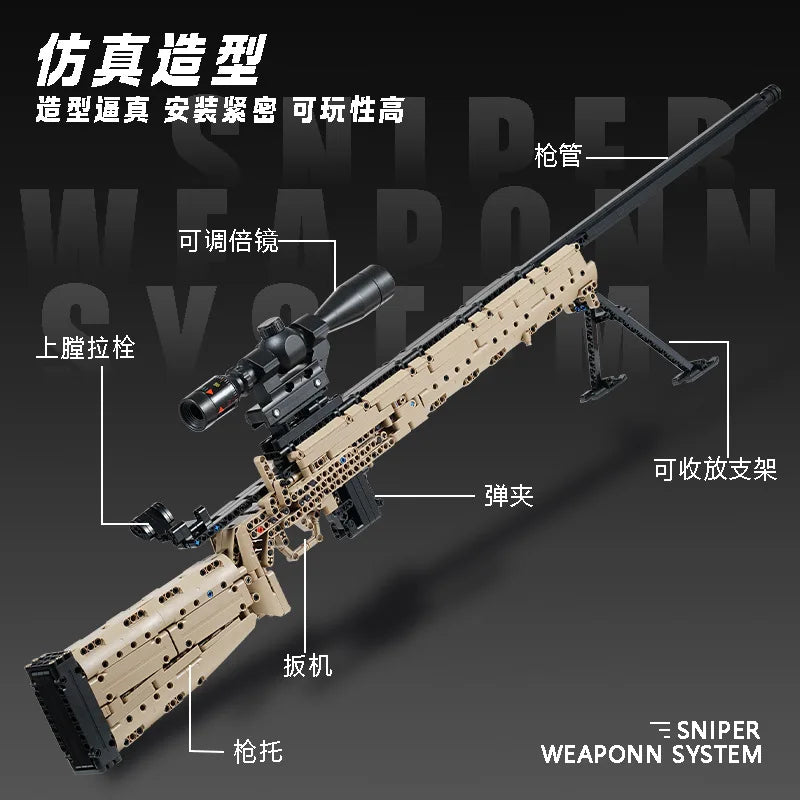 M24 Sniper Rifle-Inspired Building Block Model – Advanced DIY Construction Kit