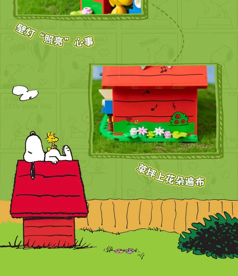 Pantasy Snoopy Red House Building Blocks – 12 Designs to Collect