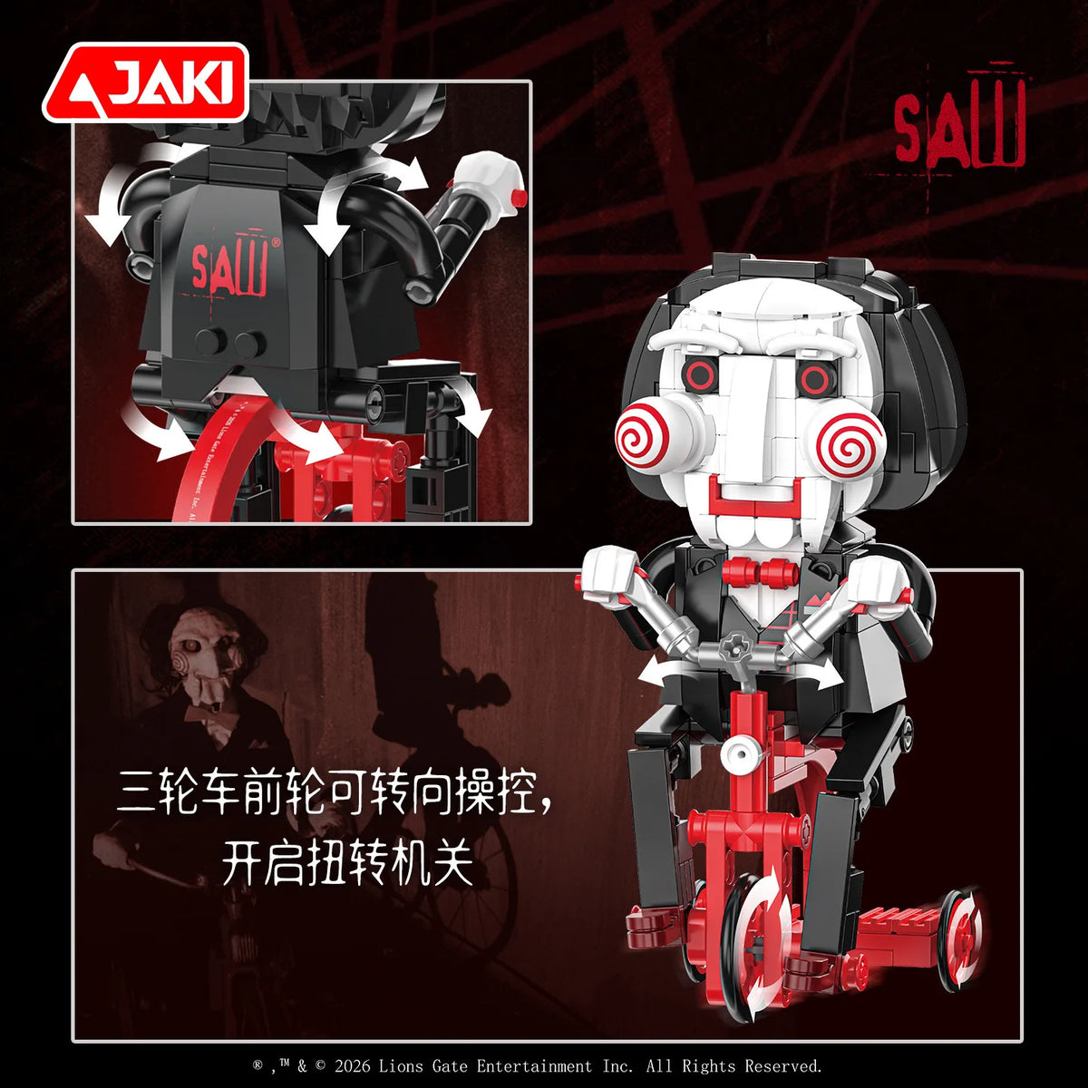 SAW Horror Prop Building Sets – 3 Designs