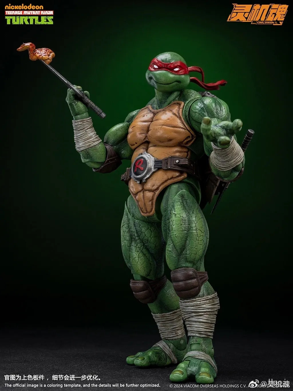 Lingjihun Teenage Mutant Ninja Turtles Premium Collectible Figure Collection