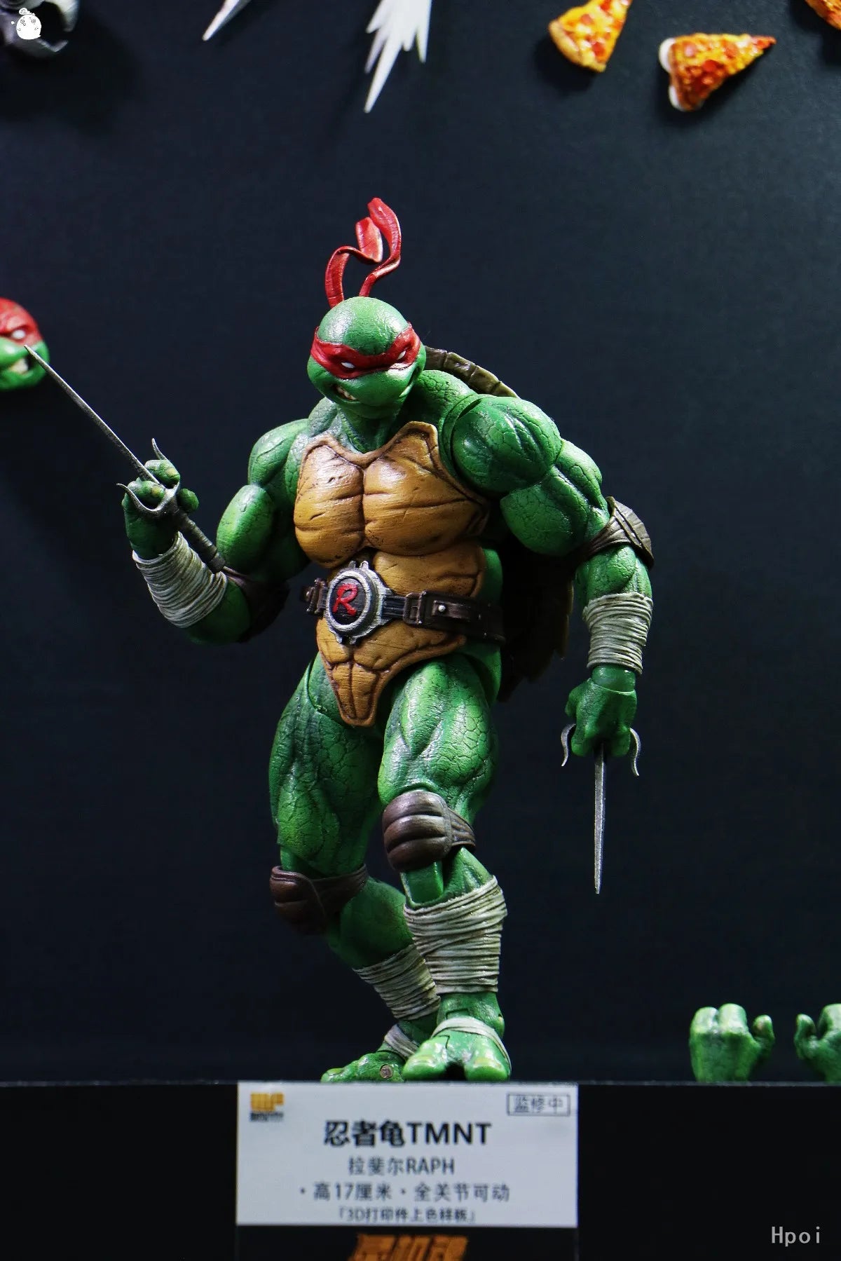 Lingjihun Teenage Mutant Ninja Turtles Premium Collectible Figure Collection