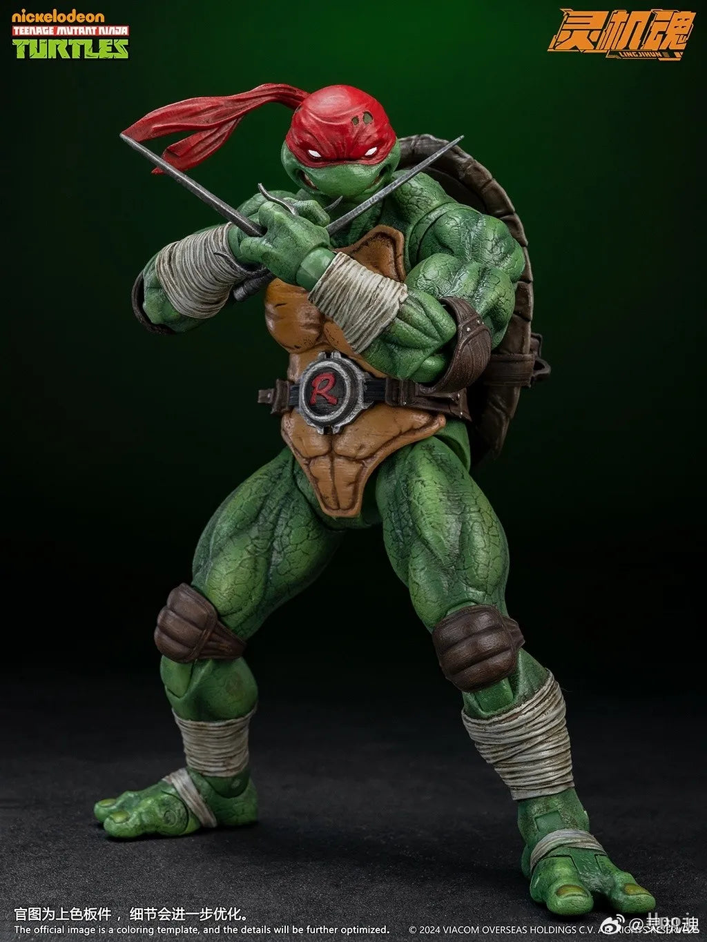 Lingjihun Teenage Mutant Ninja Turtles Premium Collectible Figure Collection