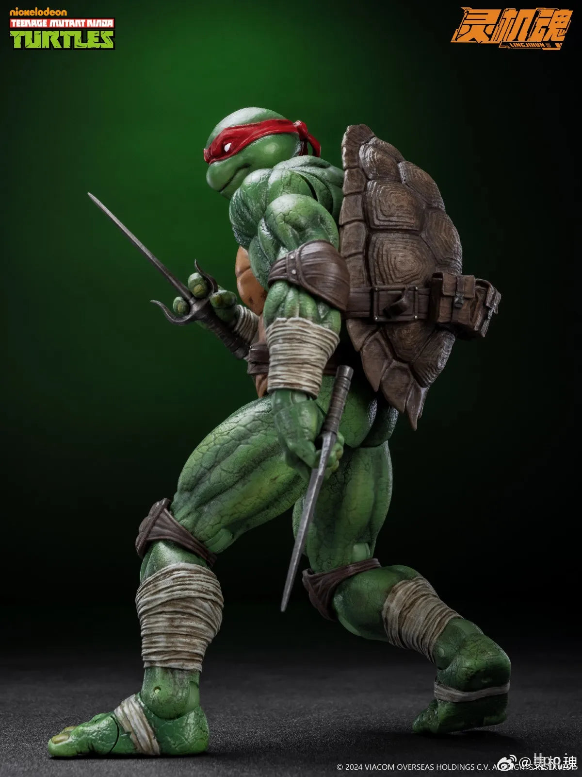 Lingjihun Teenage Mutant Ninja Turtles Premium Collectible Figure Collection