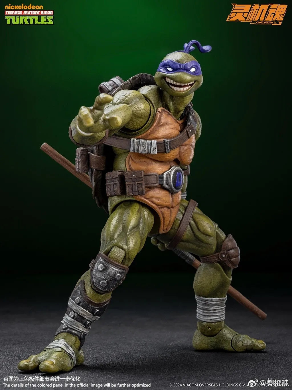 Lingjihun Teenage Mutant Ninja Turtles Premium Collectible Figure Collection