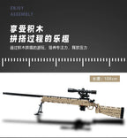M24 Sniper Rifle-Inspired Building Block Model – Advanced DIY Construction Kit