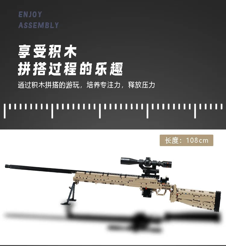 M24 Sniper Rifle-Inspired Building Block Model – Advanced DIY Construction Kit